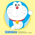 ドラえもん
